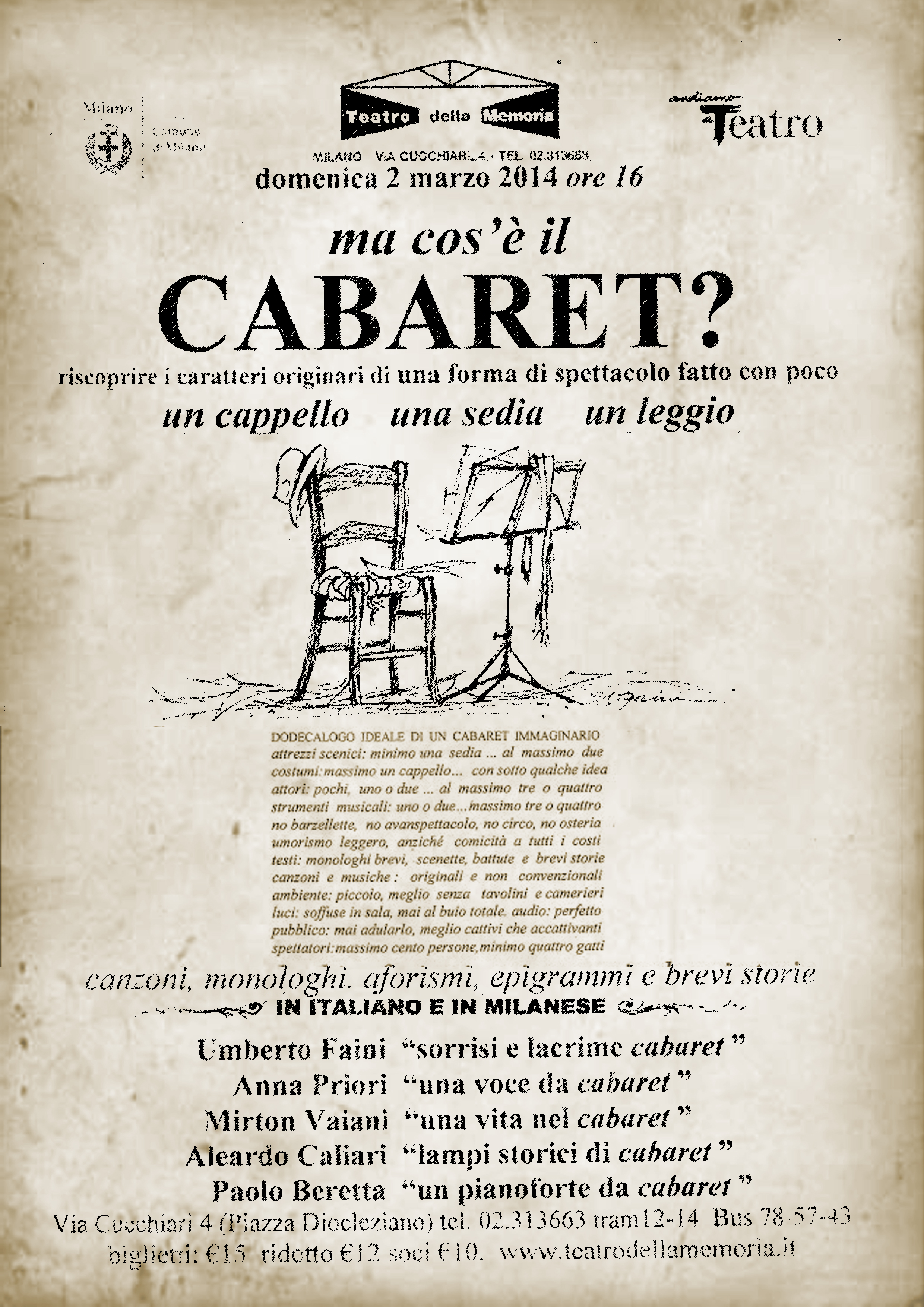 CABARET